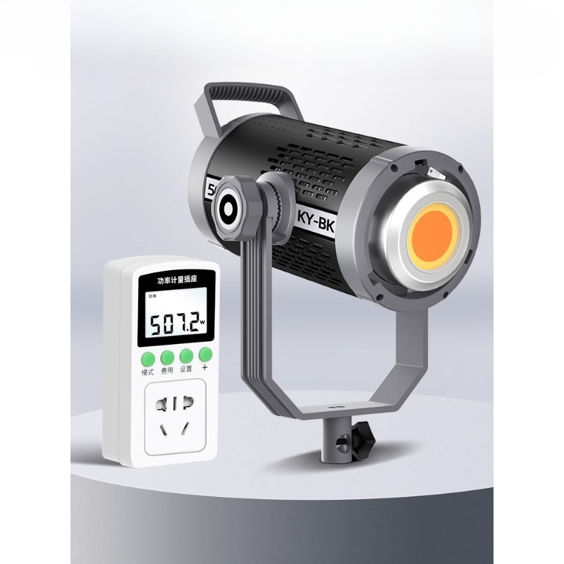 Photography Lighting For Clothing - 500W canlı yayın dolgu ışığı özel