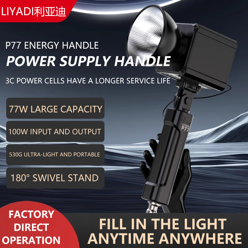 MIAOTU P77 Pil Tutucu Taşınabi - Photography Lighting Types incelemesi ve fiyatı