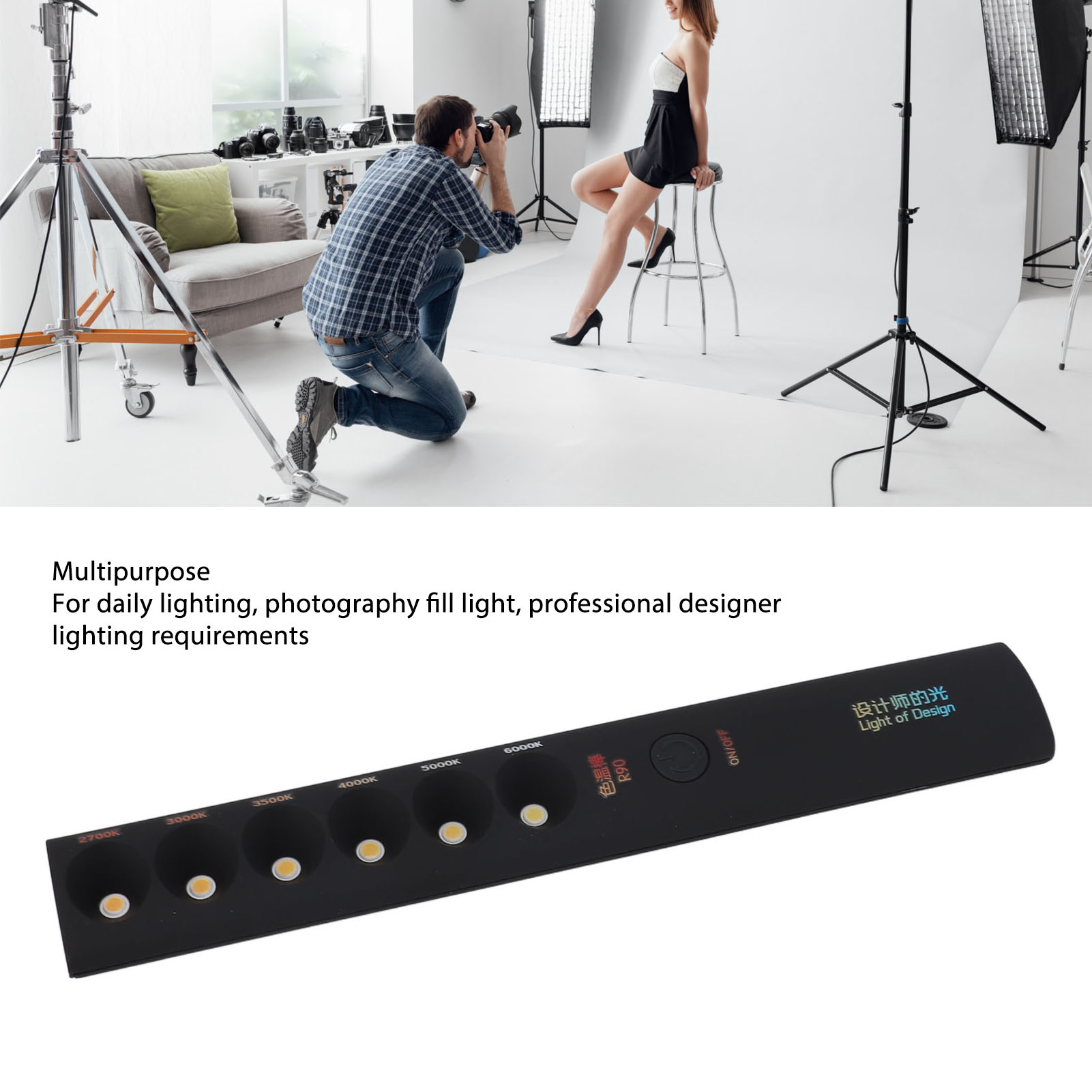 Video Işık Çubuğu Taşınabilir  - Photography Lighting Video incelemesi ve fiyatı