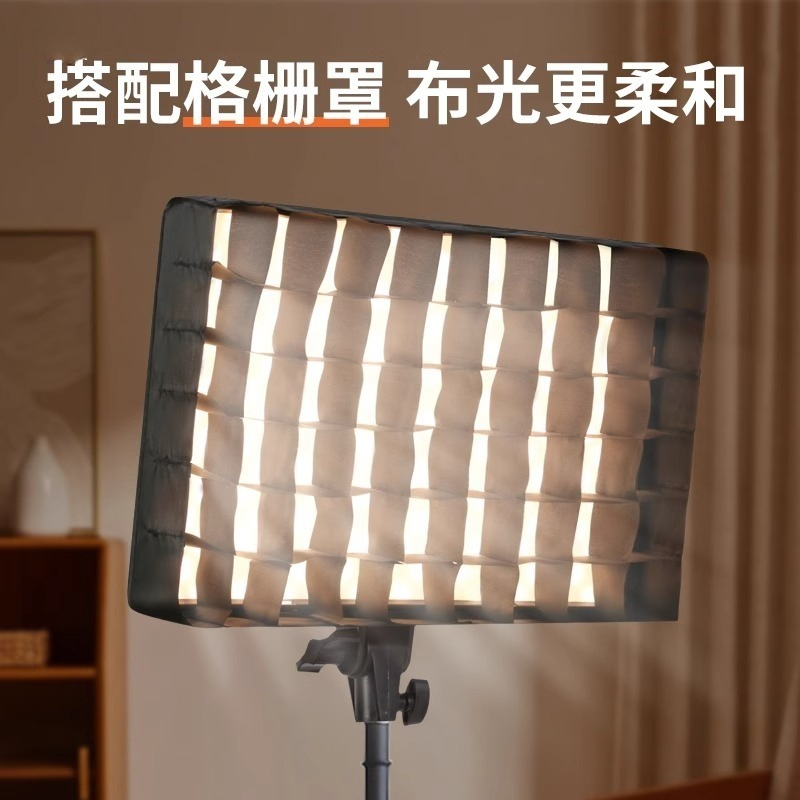 F14 Düz Işık Profesyonel LED D - Photography Lighting For Clothing incelemesi ve fiyatı