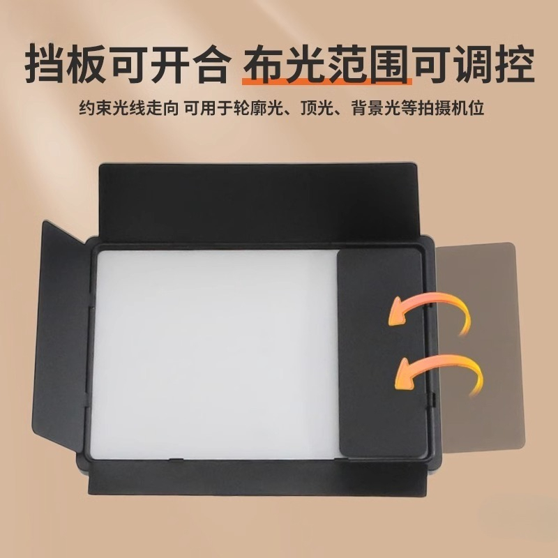 F14 Düz Işık Profesyonel LED D - Photography Lighting For Clothing incelemesi ve fiyatı