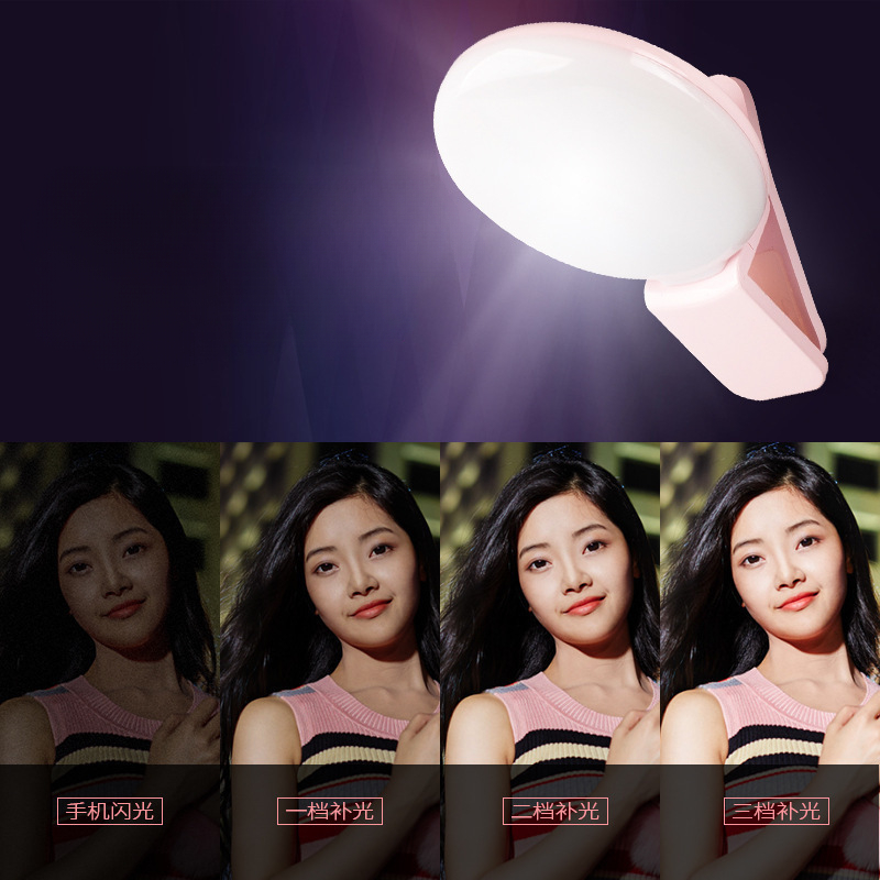 Cep Telefonu LED Selfie Halka  - Photography Lighting Circle incelemesi ve fiyatı
